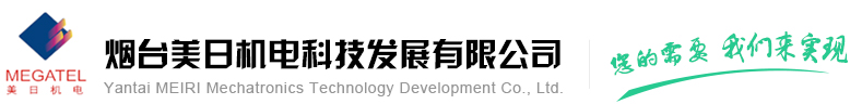 凱祥包裝